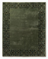 Hand-Tufted Wool Area Rug, Geometric Border,